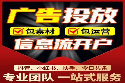 深度解析托管竞价sem：一则行业领先企业的成功故事