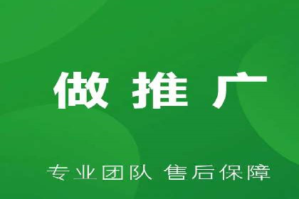 微信信息流算法揭秘与优化